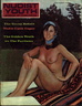 nudism magazine covers 21